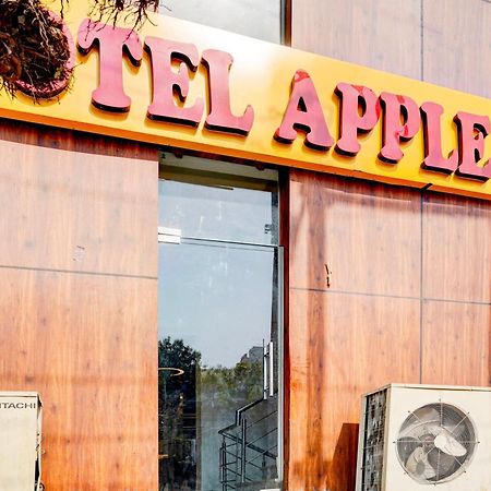 ホテル Collection O Apple Tree ノイダ エクステリア 写真